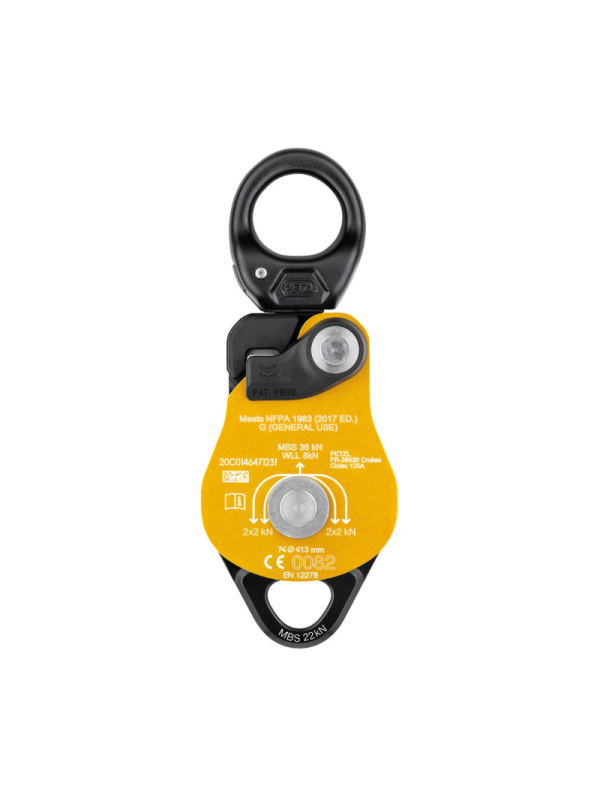 PETZL - SPIN L2
